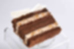Thumbnail: Hazelnut Cake