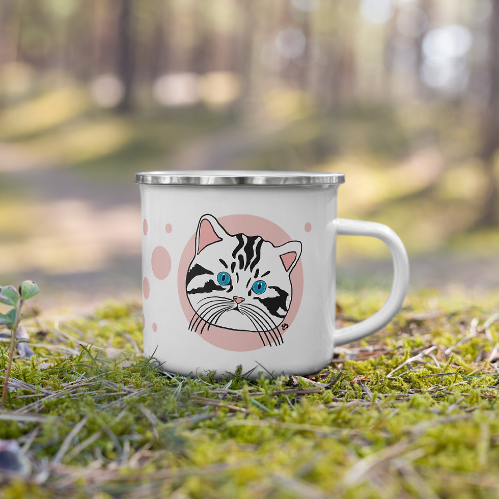 Thumbnail: Joseph Enamel Mug