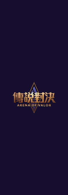 Arena of Valor