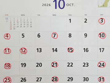 10月診療日
