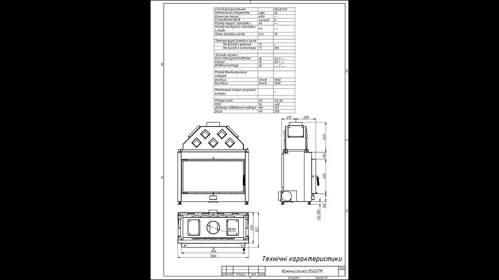 Миниатюра: Gavryliv&Sons 95x52tm