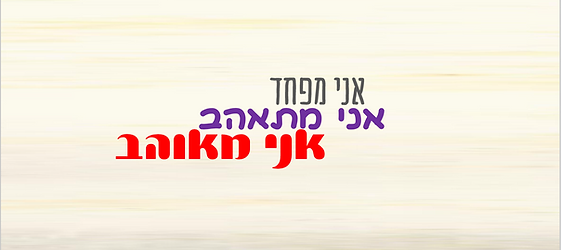 Screen Shot 2018-10-21 at 16.45.25.png