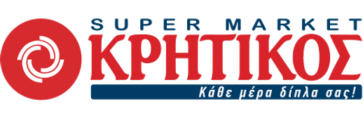 Συνεργατης