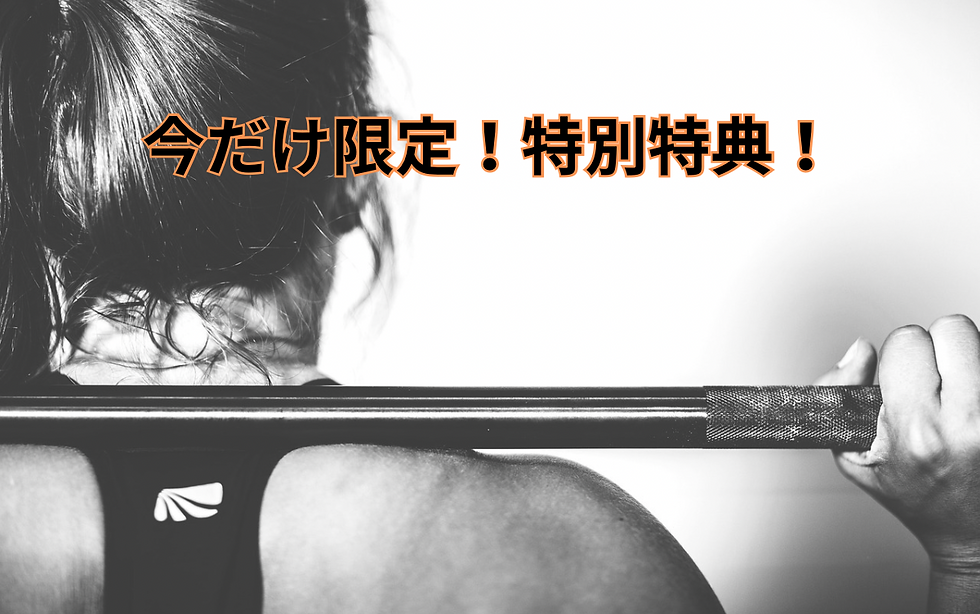 207F08B4-9157-4F4B-ADEE-9EC7E94800E8.png