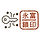永富鎖印行LOGO_edited.jpg
