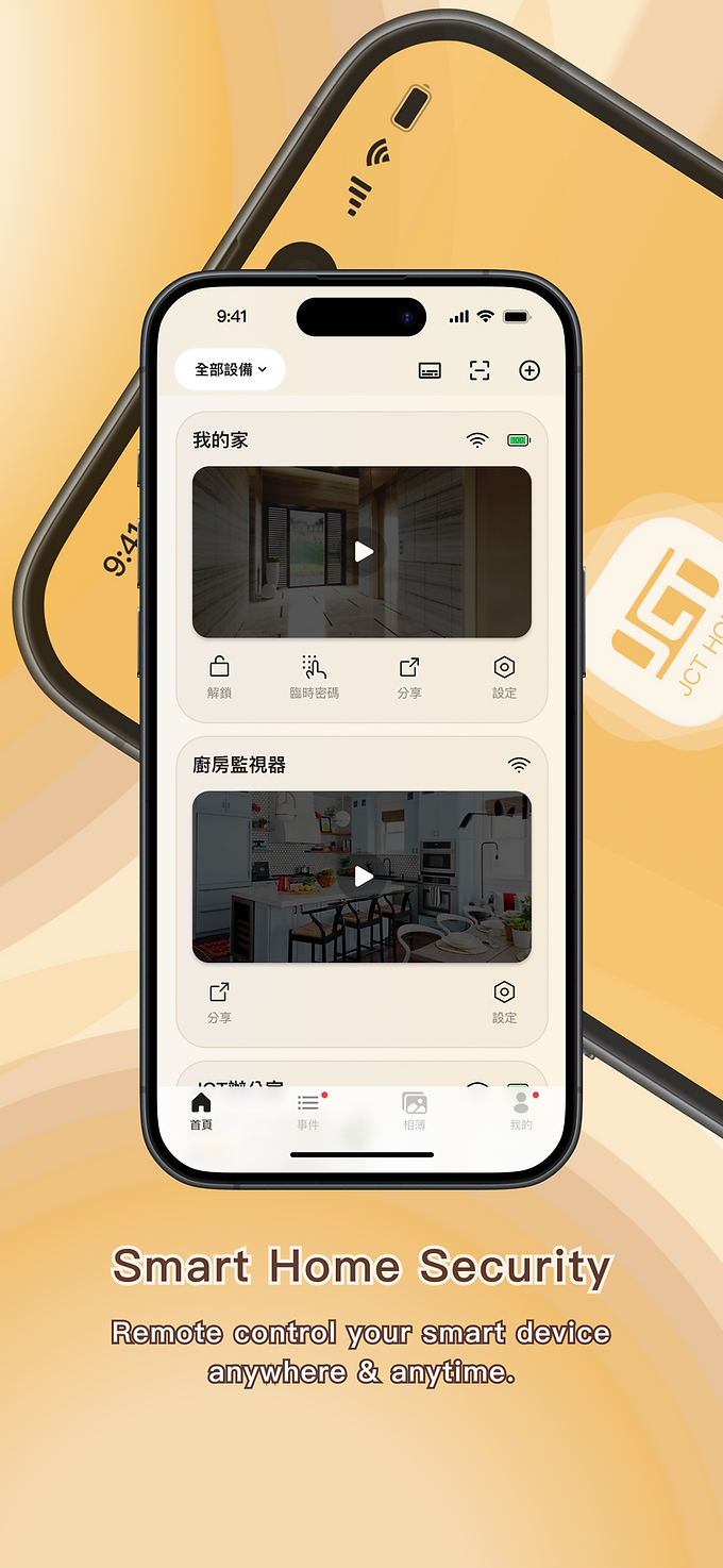 JCT HOME APP