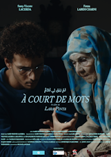 ACourtDeMots_Affiche_161x228.png