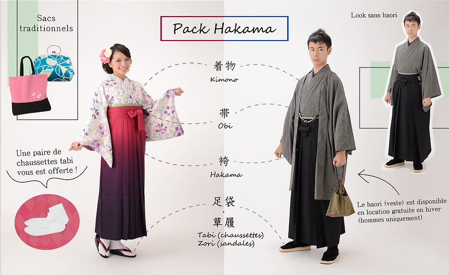 Hakama Femme et Homme