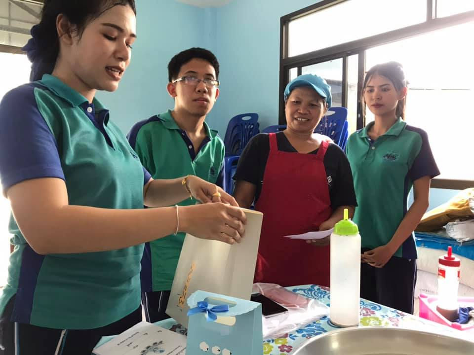 60345183_10206279034211296_2466193560215