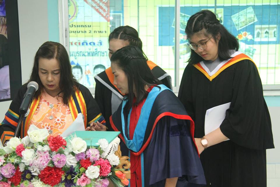 53741169_1344168505721189_47556423141881