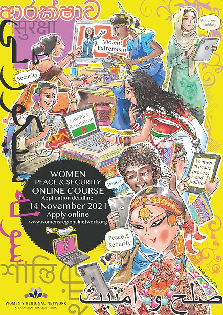 WPS2021.jpeg