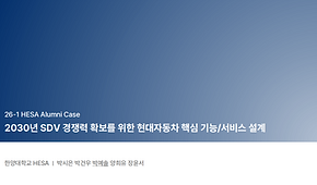 스크린샷 2026-07-15 192151.png