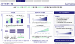 스크린샷 2026-07-15 005108_edited.jpg