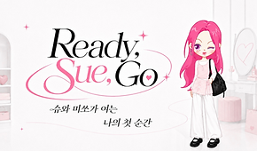 스크린샷 2026-07-15 004011.png