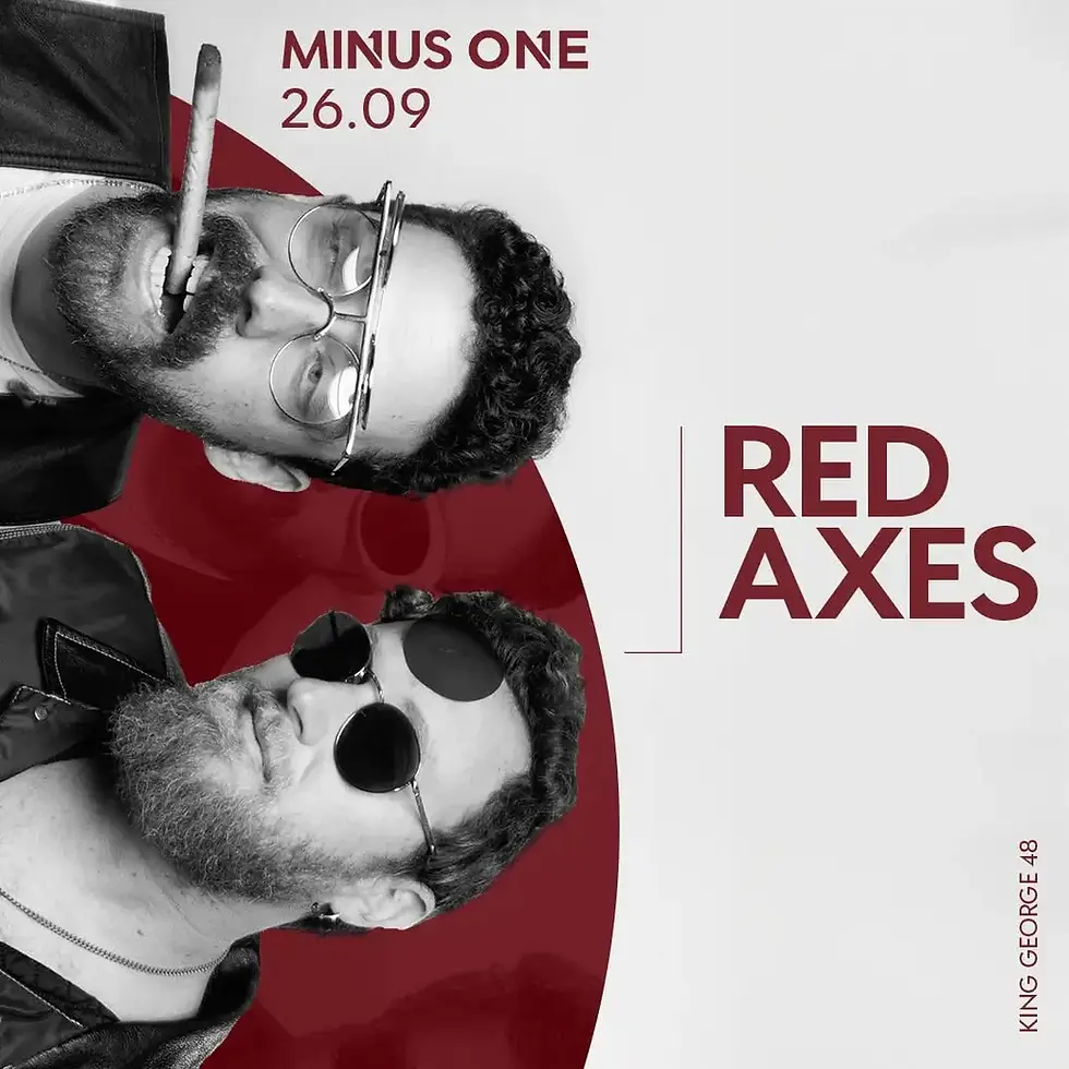MINUS ONE X RED AXES | 26.9