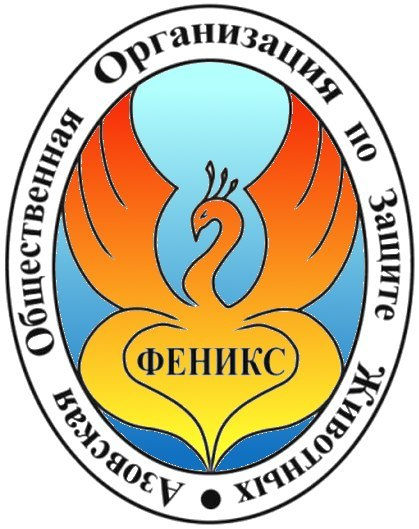 Большое начинается с малого