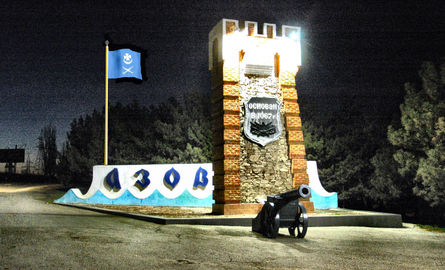 Башня Кулакова