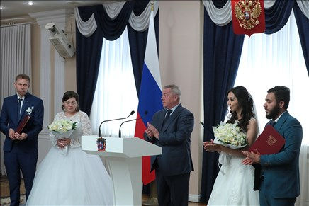 «Во благо семьи и общества»