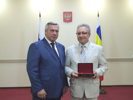 Заслуженные награды