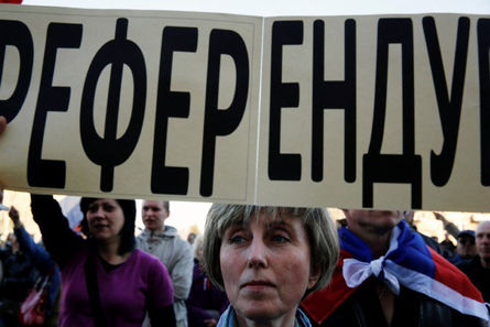 Монополия протеста: ростовские коммунисты хотят быть единственными организаторами референдума по пен