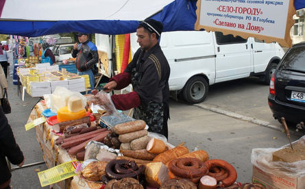 Ярмарки и рынок: цены ниже областных