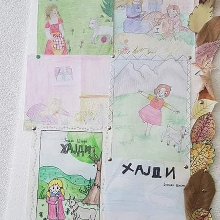 Месец на книгата