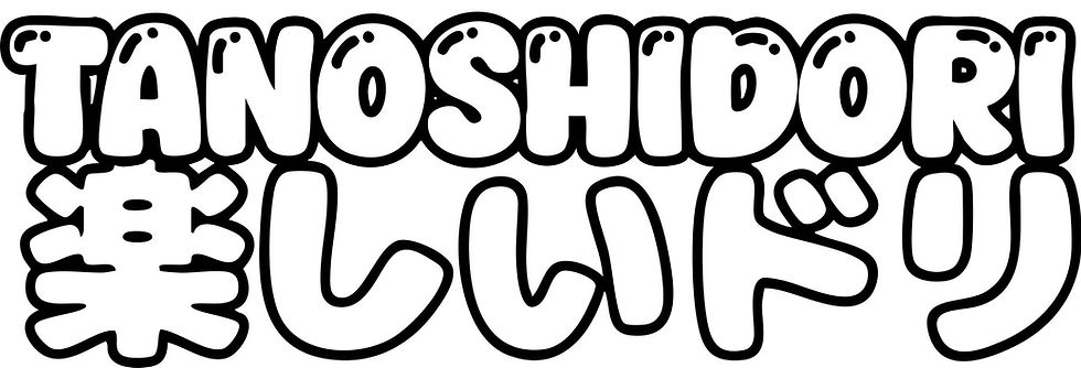 TanoshiDori