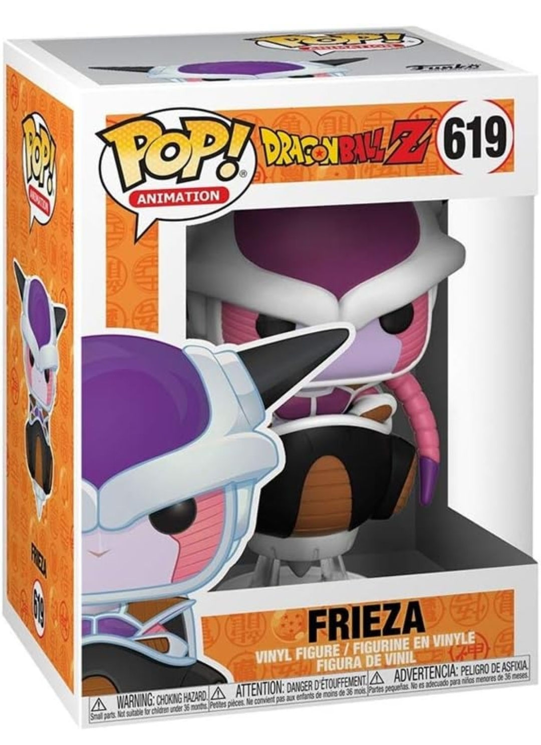 Funko Pop! Animation: Dragon Ball Z - Frieza