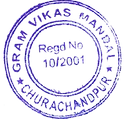 Round seal.png