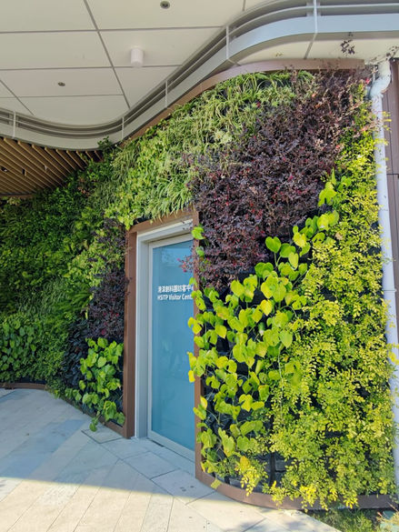 港深創新科技園