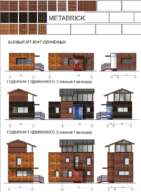 кирп-02.gif