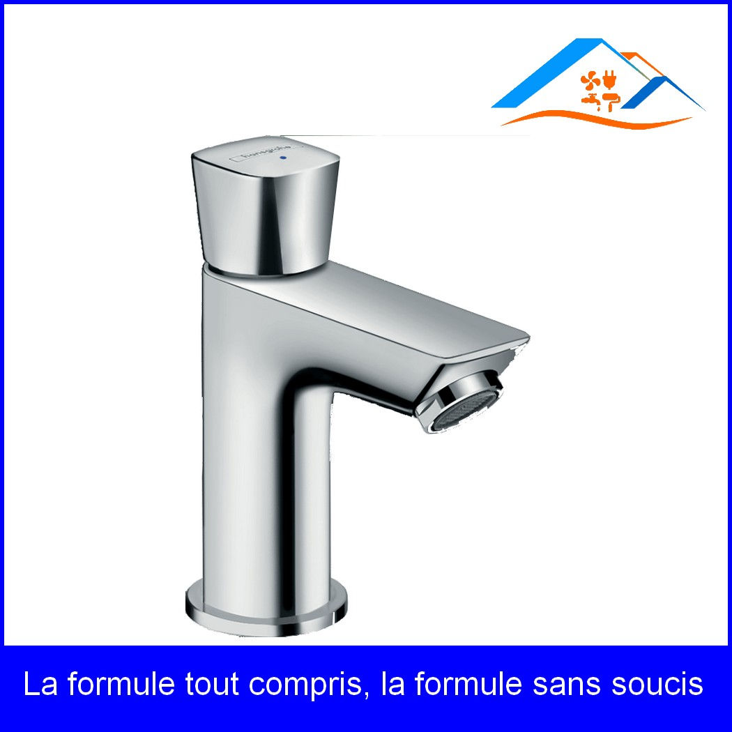 Robinet lave-mains sans LOGIS 80 - Hansgrohe
