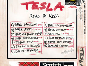 The Legendary and Iconic Rock Band TESLA Proudly Announces the Release of a Limited Edition, Double LP, Real to Reel Vol I