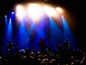 Concert Review: Deafheaven w/ Gatecreeper, Trauma Ray at Irving Plaza, Manhattan, NY