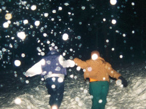 Music Review: "Happier Now" - Movements