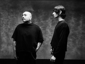 Music News: sace6 Release New Single and Official Video"allured"