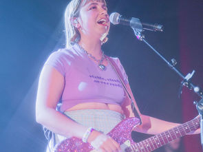 Beach Bunny with Pool Kids at The Fillmore in Philadelphia, PA
