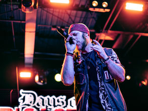 Interview: Days of Disaster