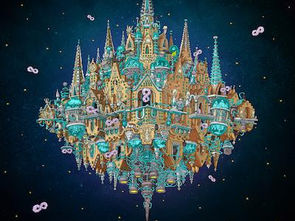 Album Review: Dance Gavin Dance Unleashes New Album Pantheon