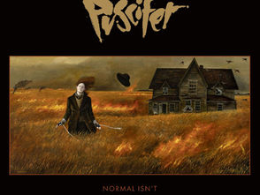 Album Review: Puscifer Release Normal Isn't