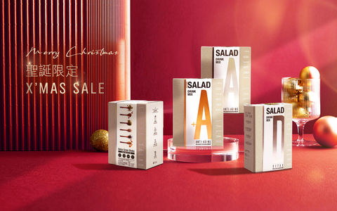 future salad creative ad for chrismas with whole product line