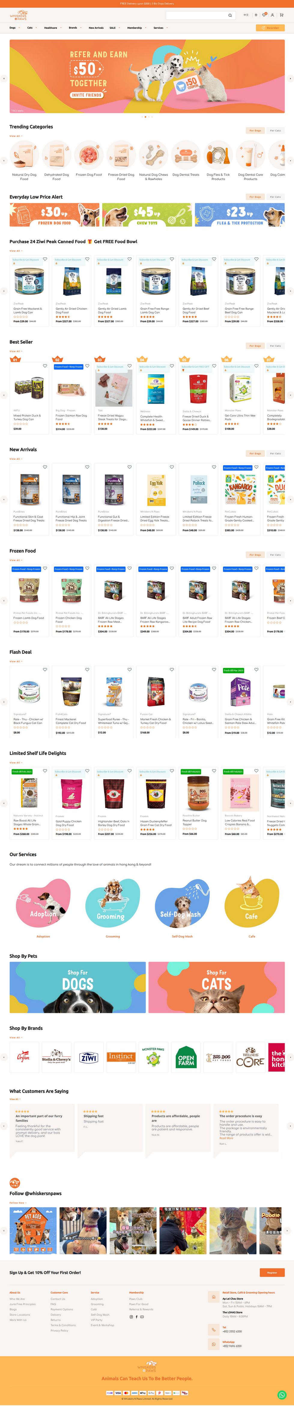 WNP Web Revamp - After Improvement