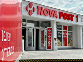 "Нова пошта" відкриває кордони