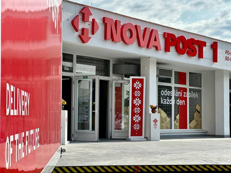 "Нова пошта" відкриває кордони