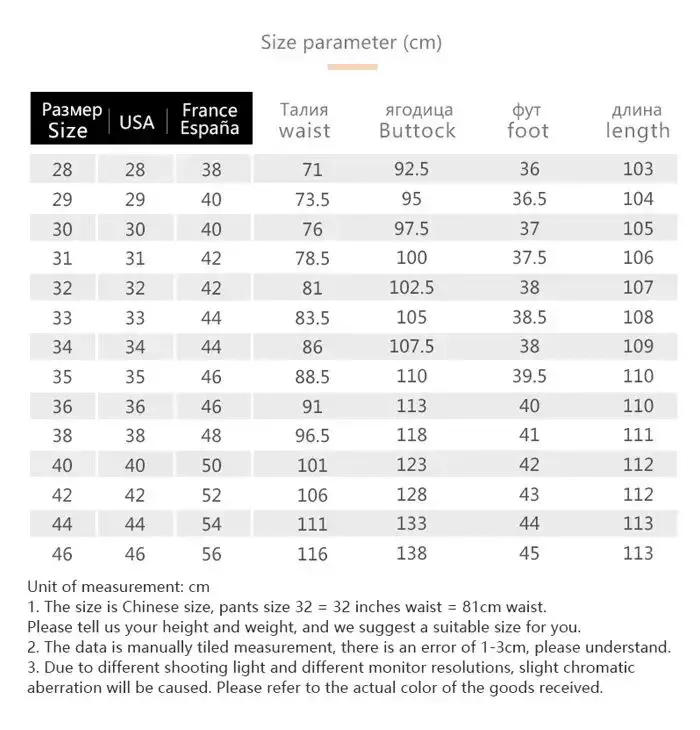 Miniature : Pantalon Miroir Argenté Brillant pour Hommes