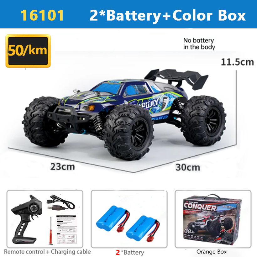 Thumbnail: Product Image