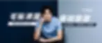 脫毛banner_價錢.webp