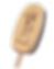 okada.png