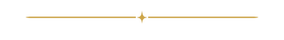 goldenembellishedline.png