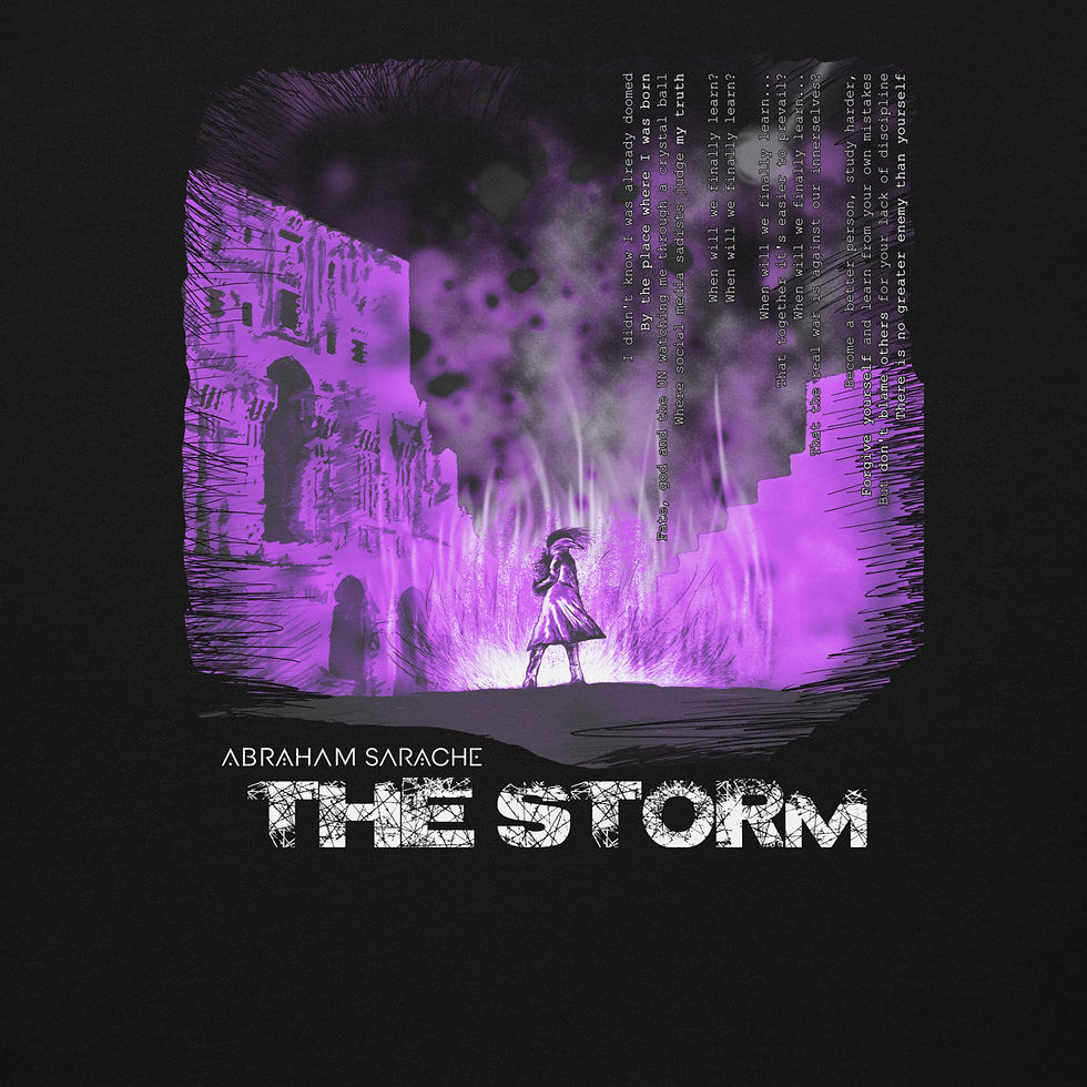 The Storm - Hand-Drawn Series | Unisex Hoodie